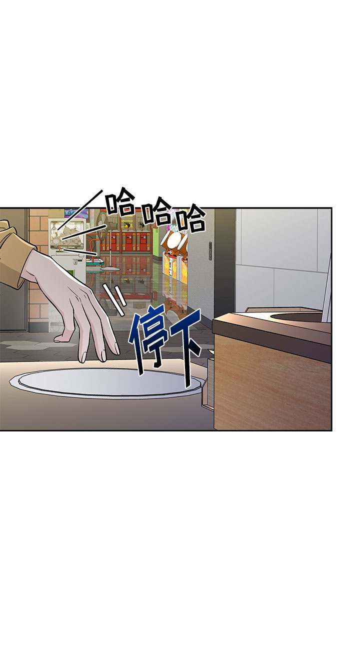 第46话38