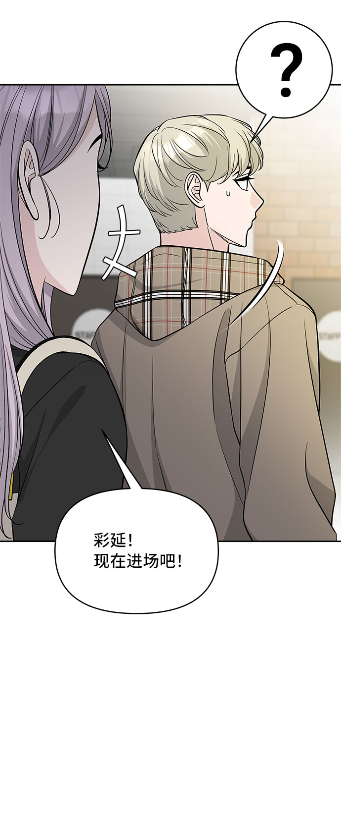 第46话39