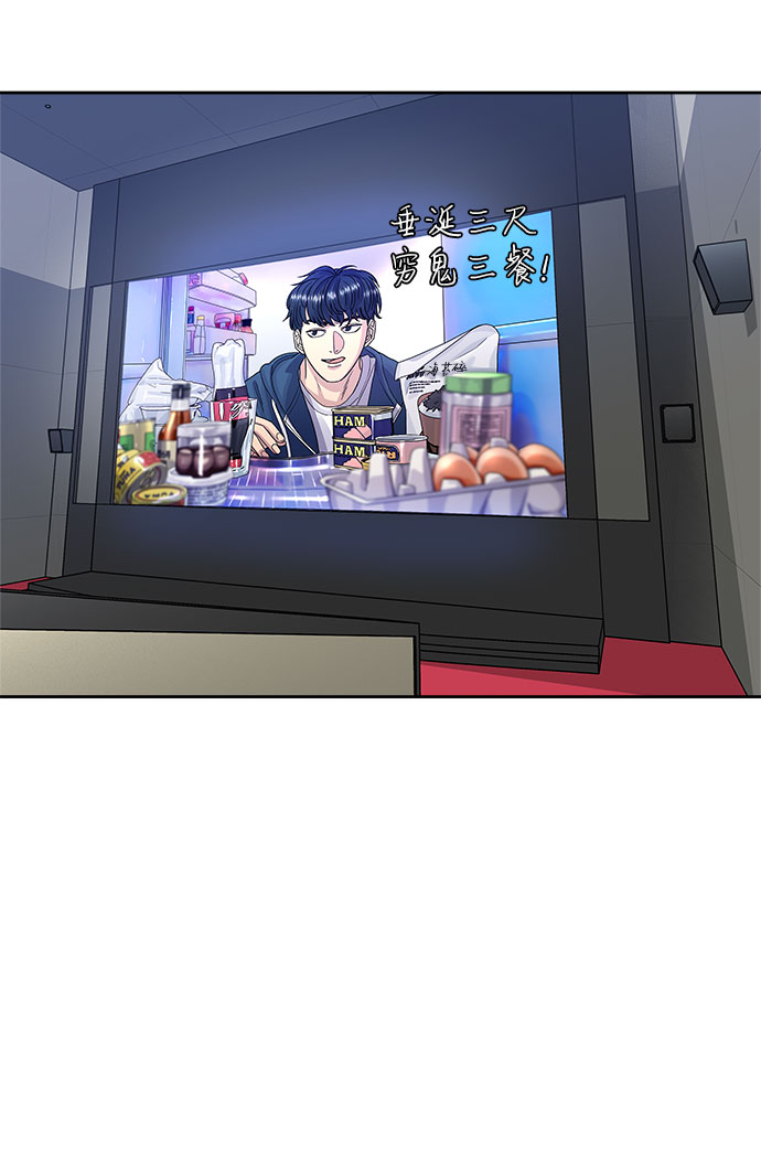 第46话40
