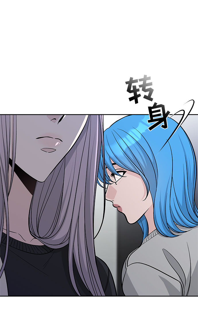 第46话5
