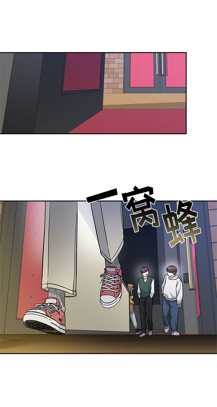 第46话50