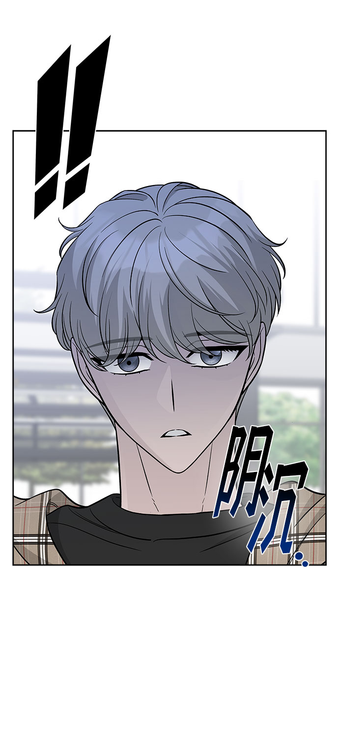 第46话62