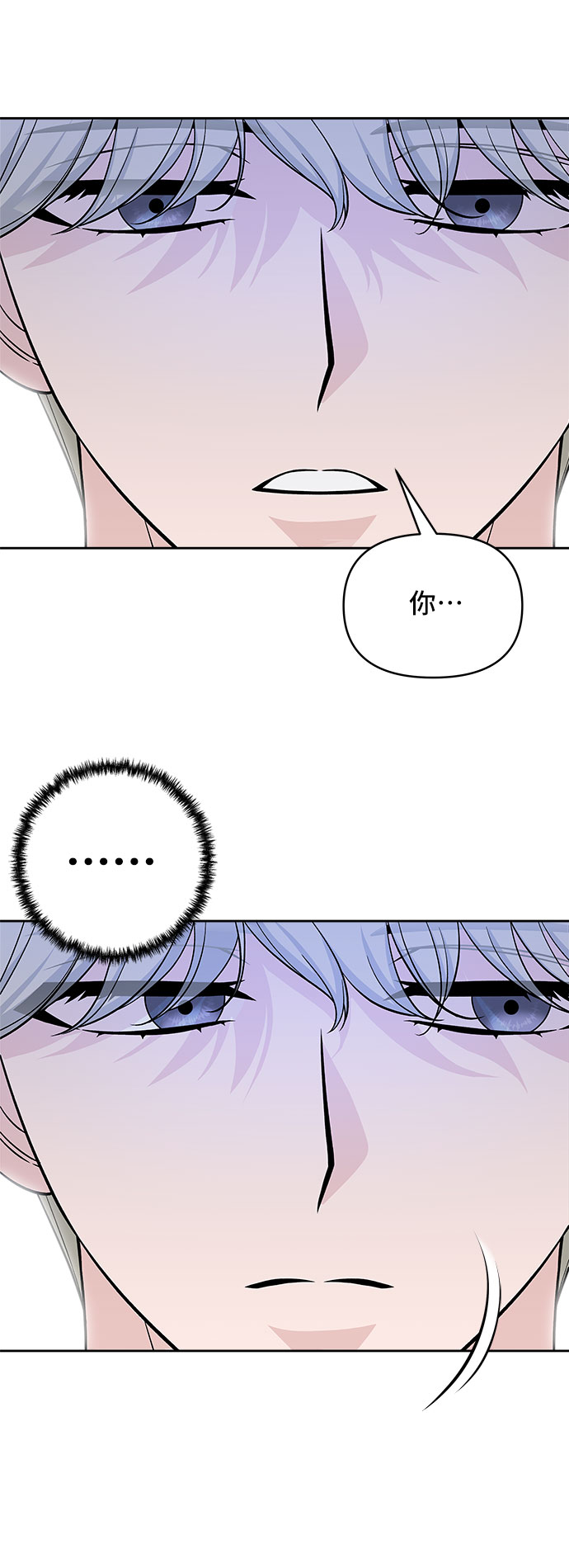 第46话63