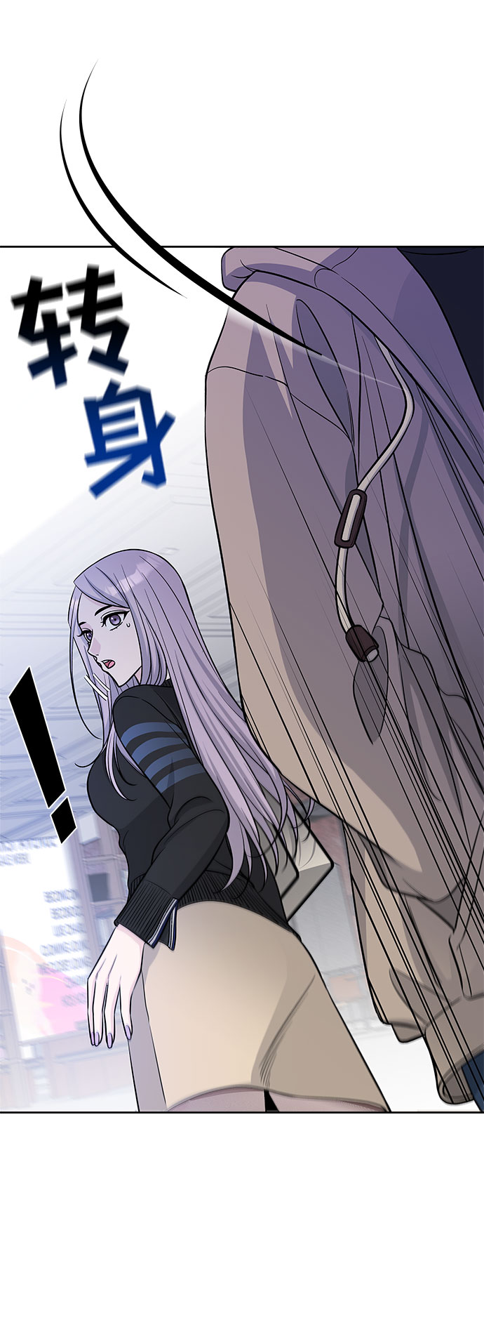 第46话65