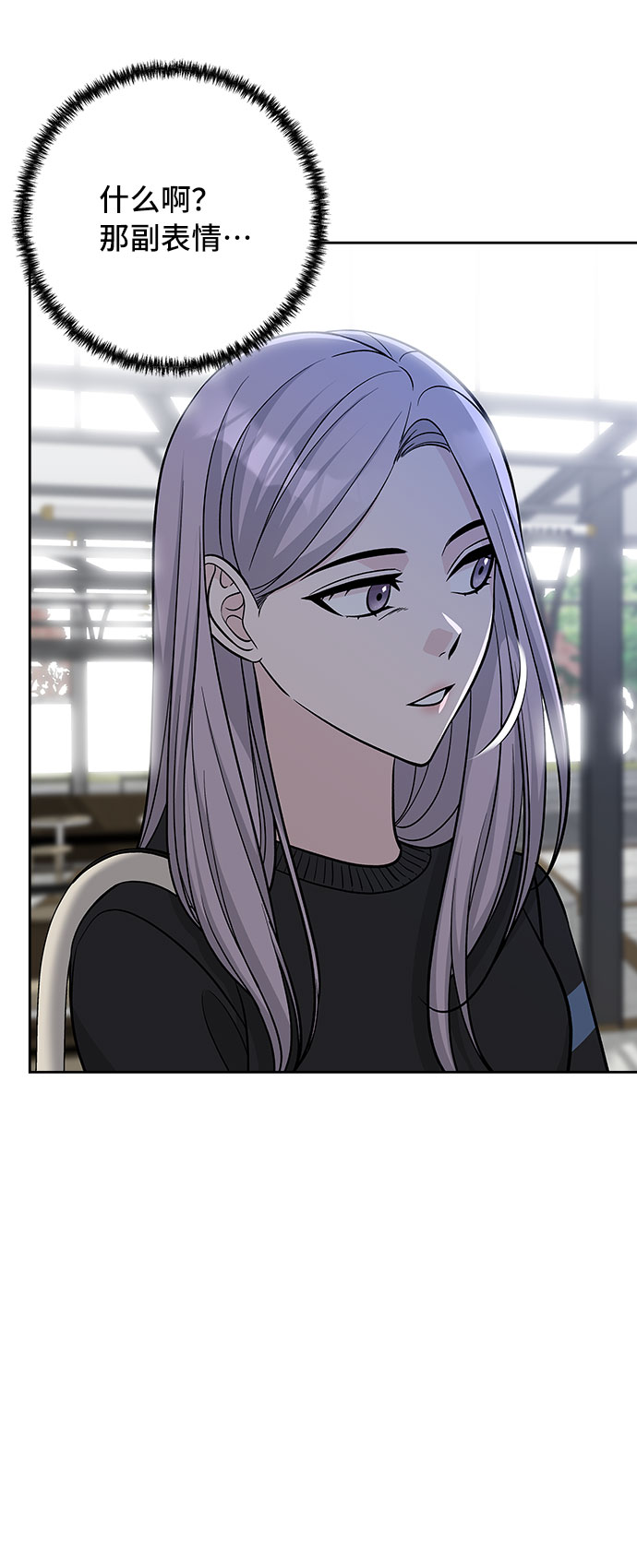 第46话67