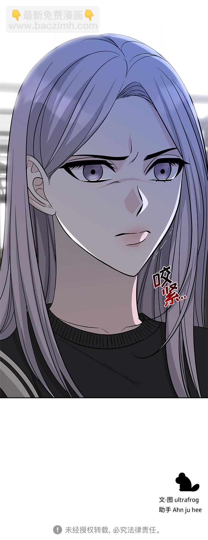 第46话68
