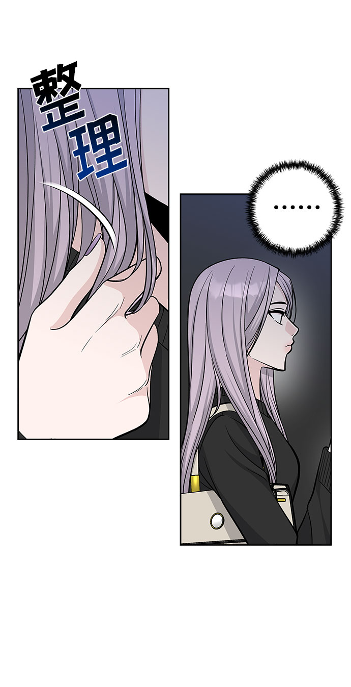 第46话7