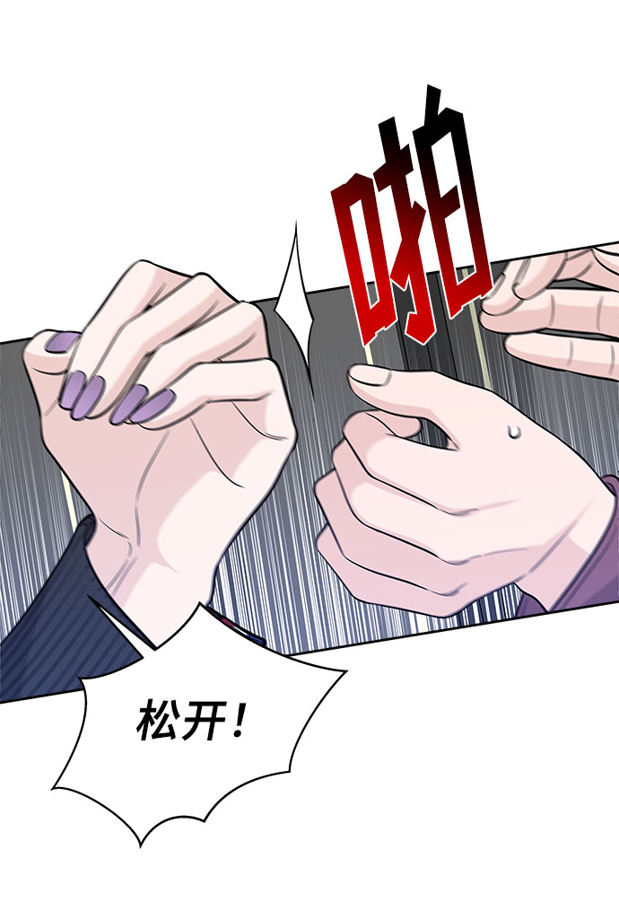 第47话16