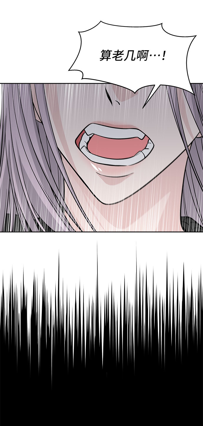 第47话19