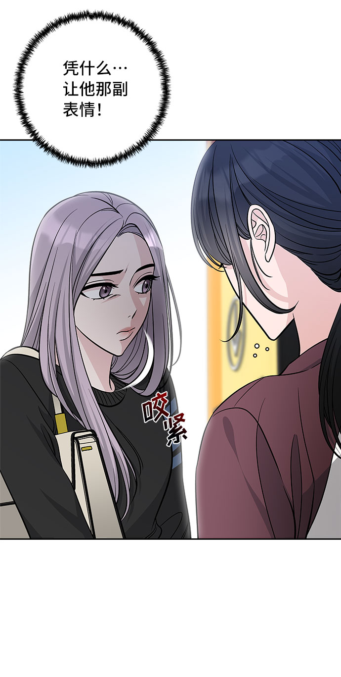 第47话22