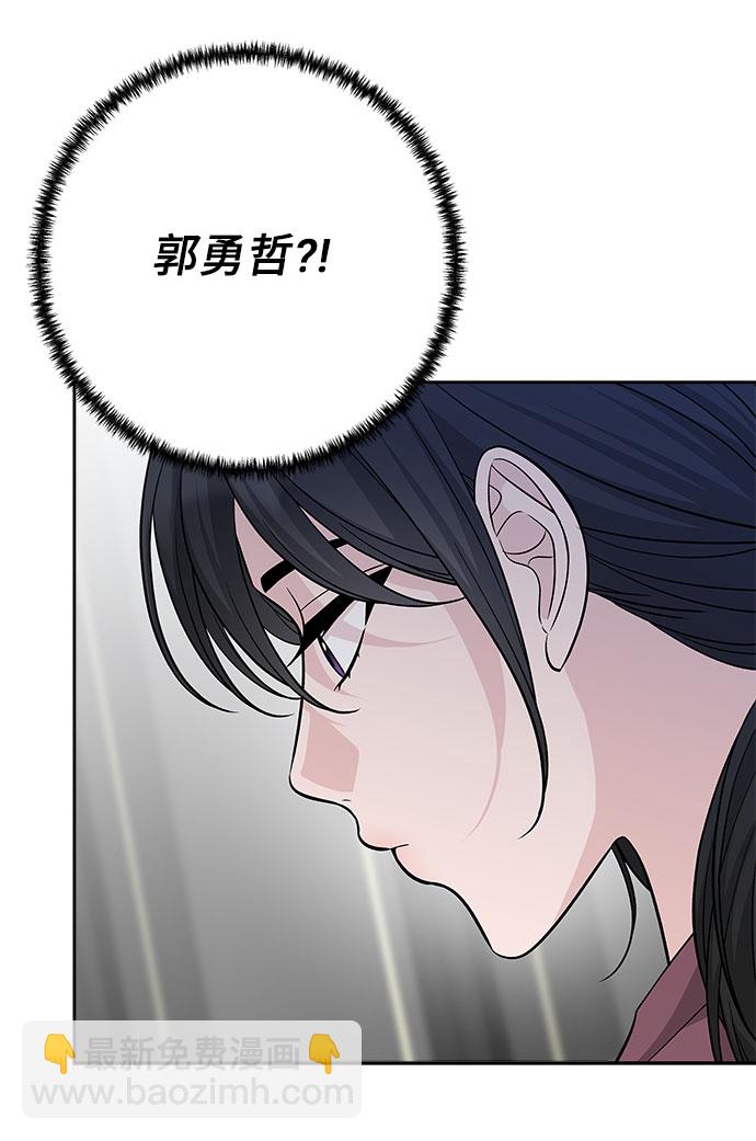 第47话27