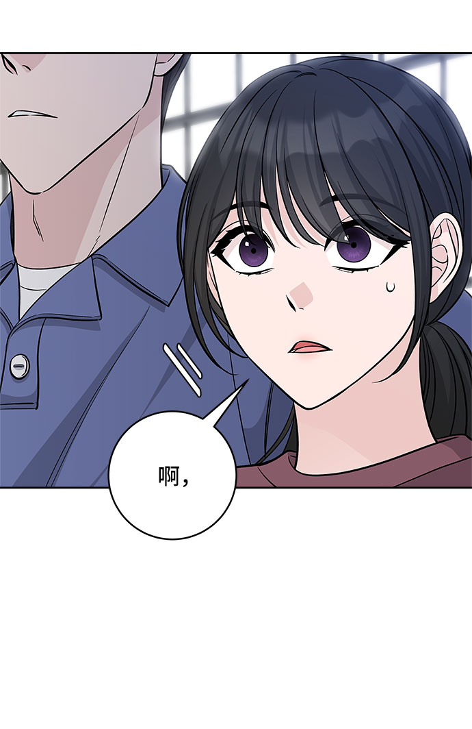 第47话3