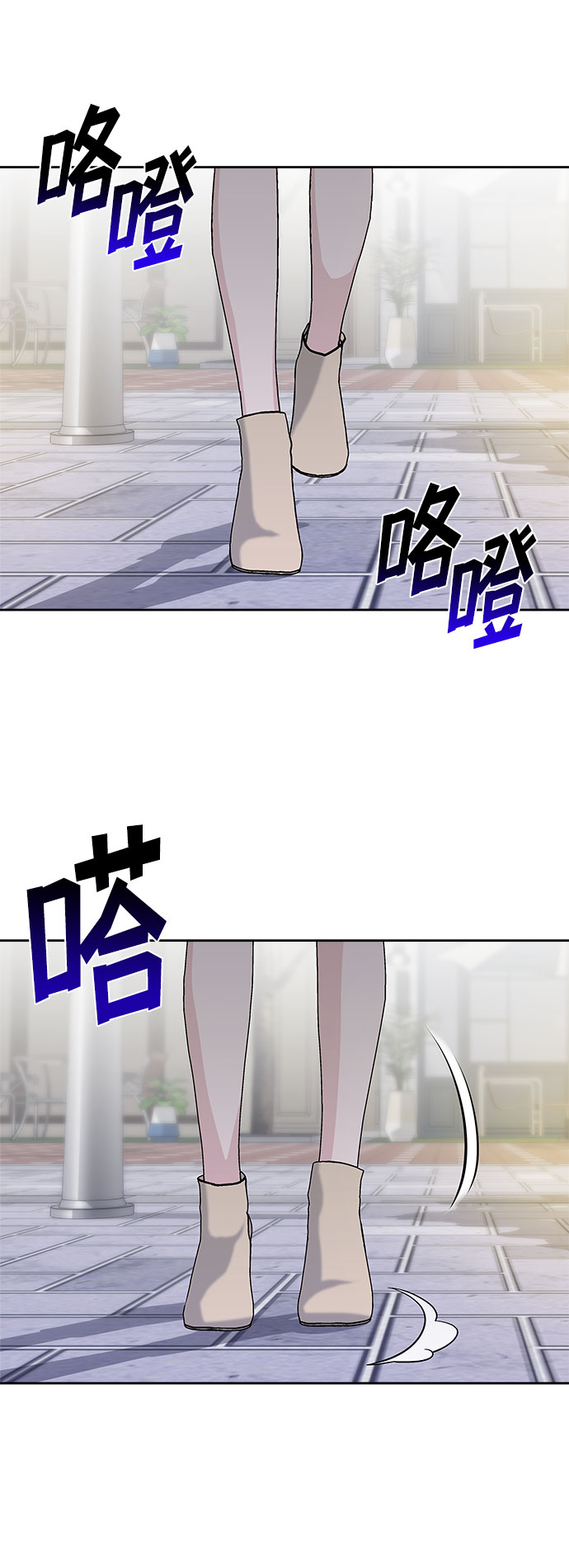 第47话47
