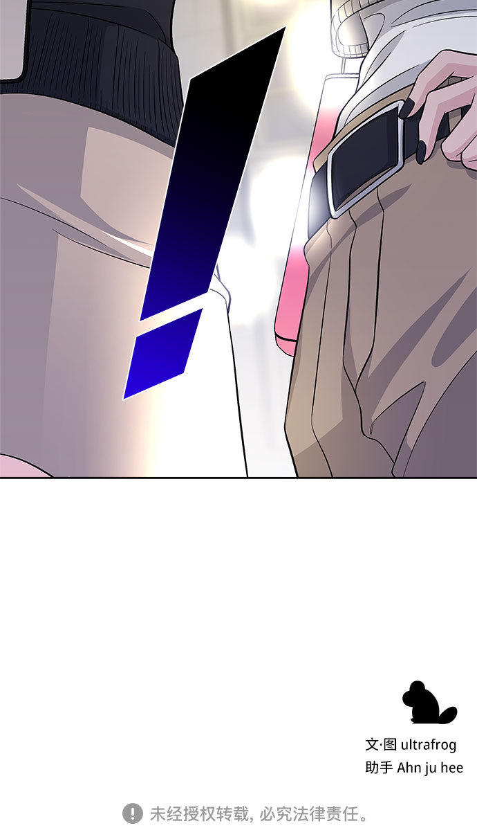 第47话65