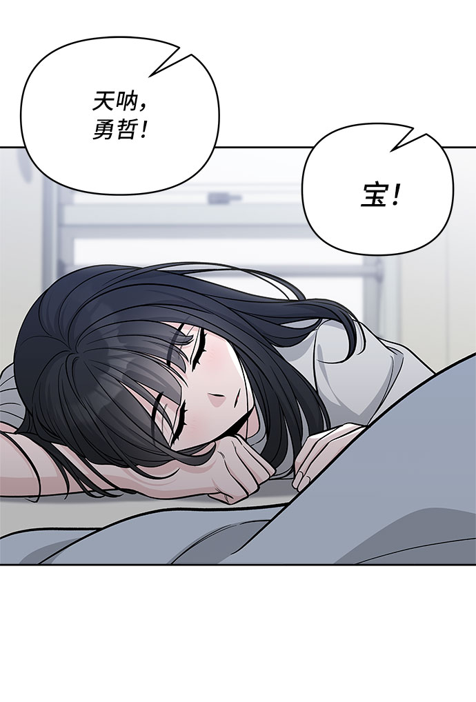 第50话1