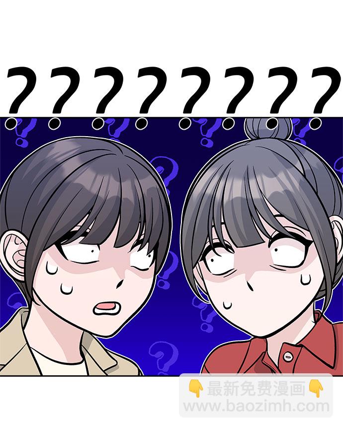 第50话12