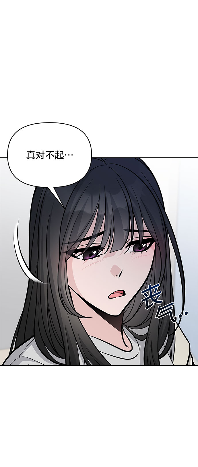 第50话18