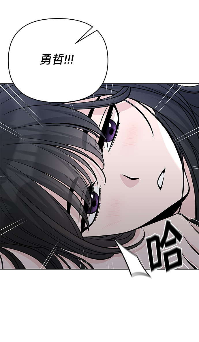 第50话2