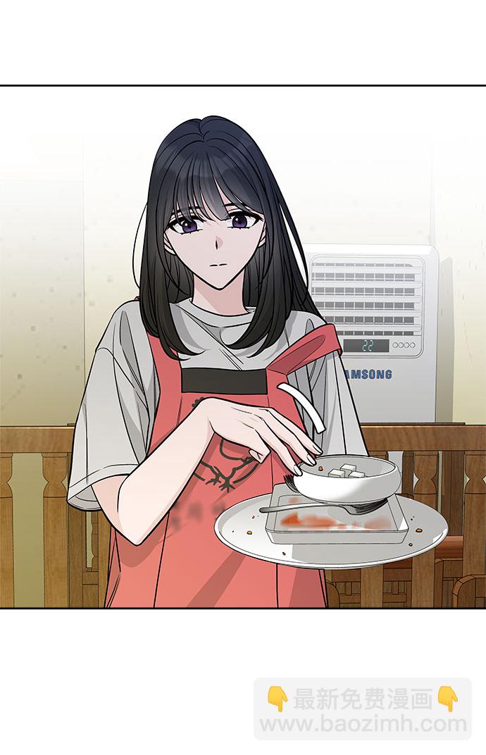 第50话30