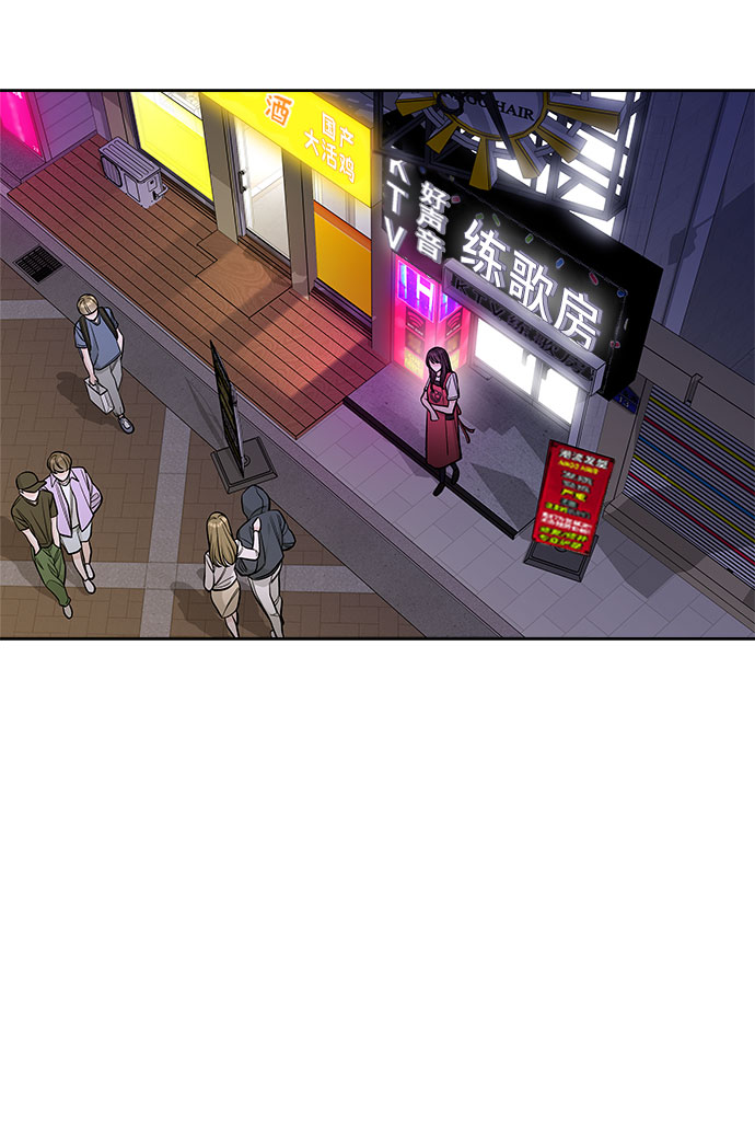 第50话34