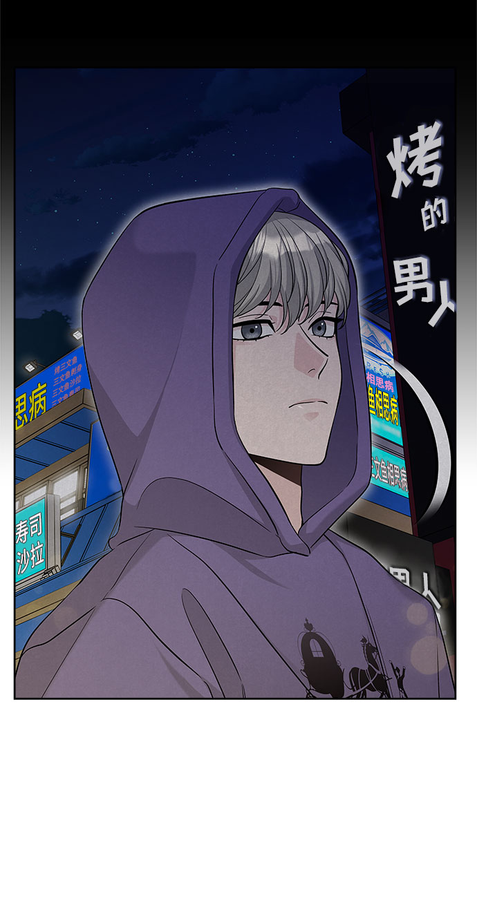 第50话38