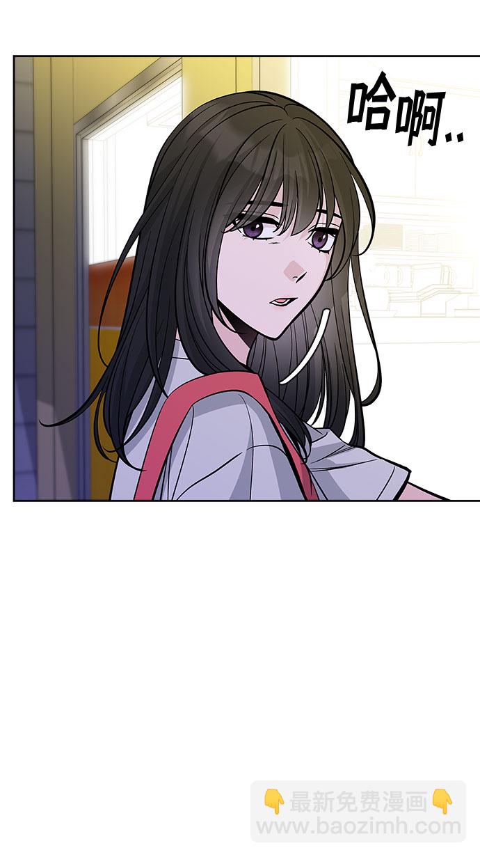 第50话40