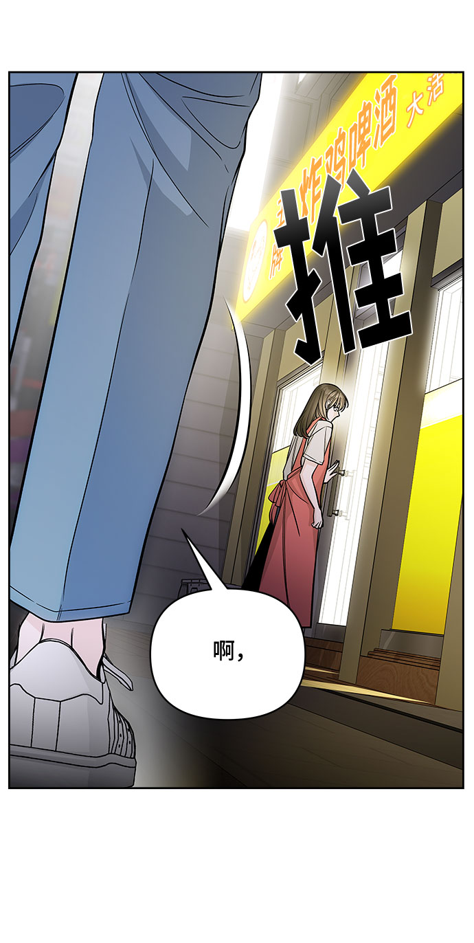 第50话41