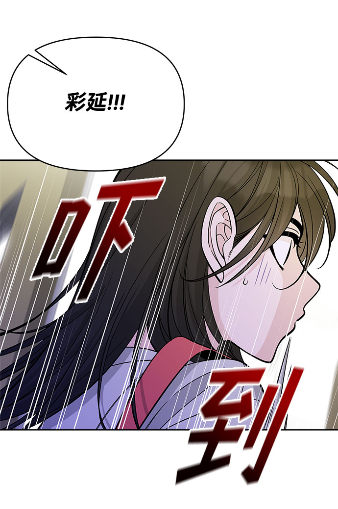 第50话42