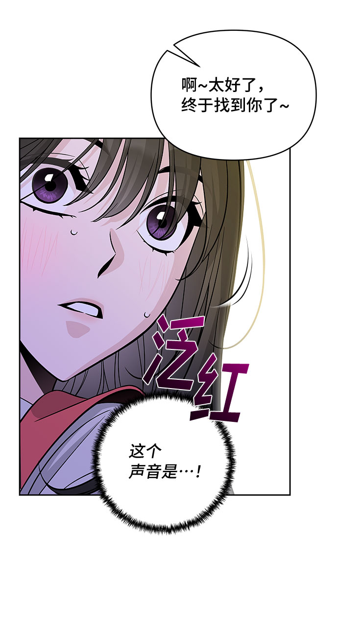 第50话43