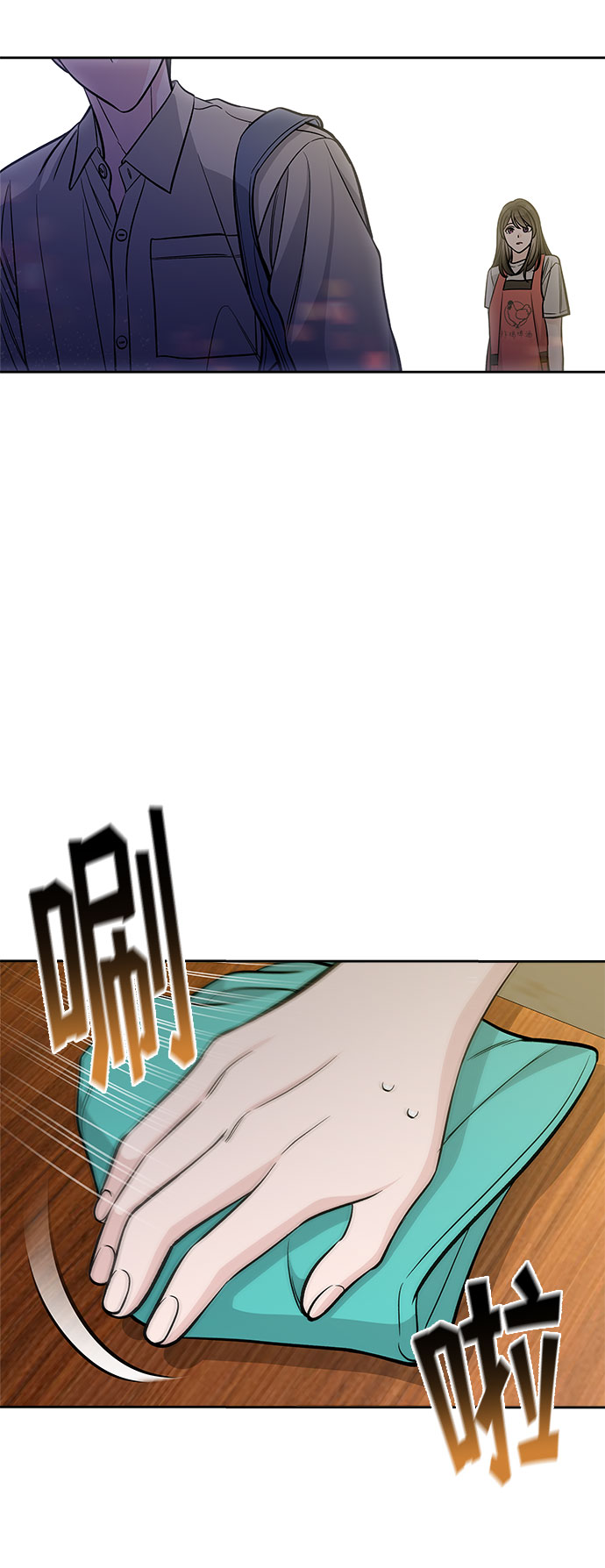 第50话55