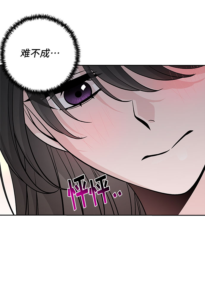 第50话57
