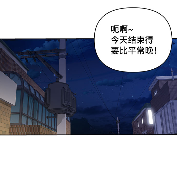 第50话59