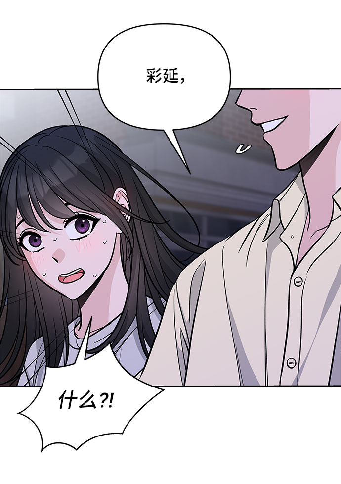 第50话63