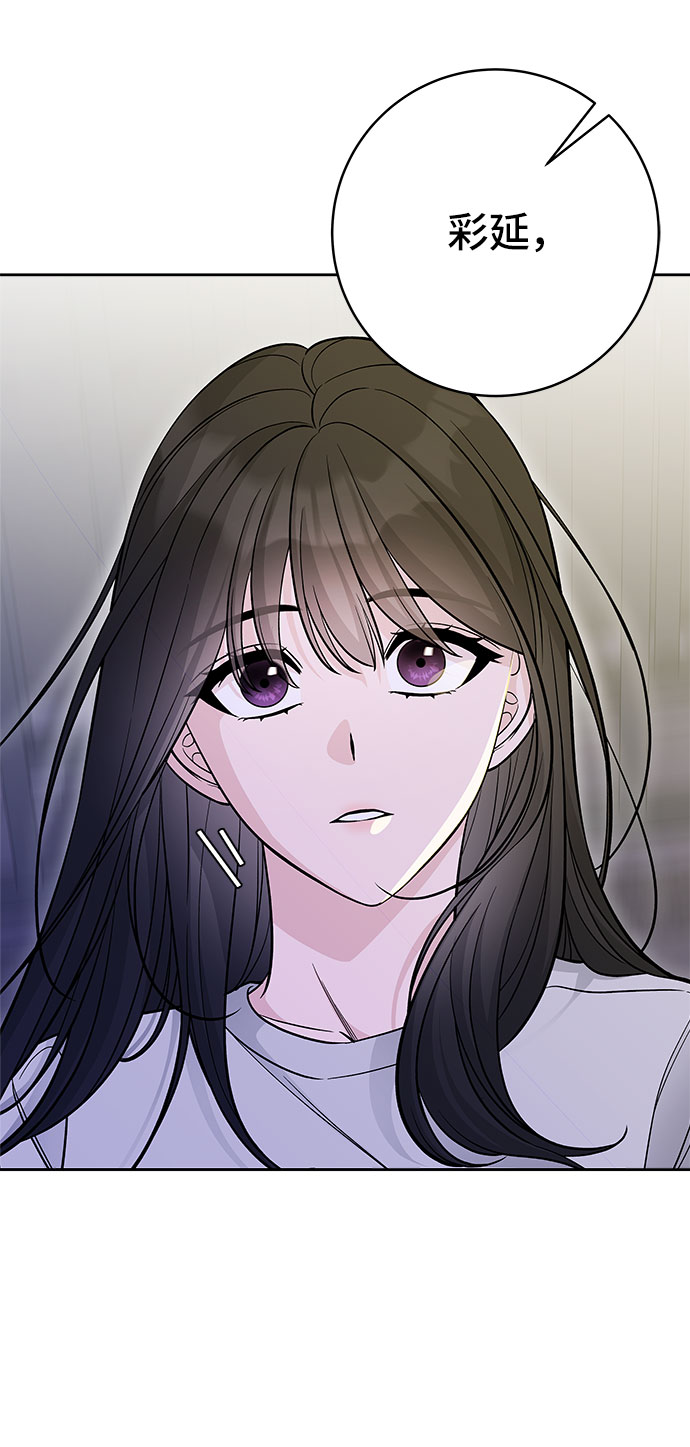 第50话78