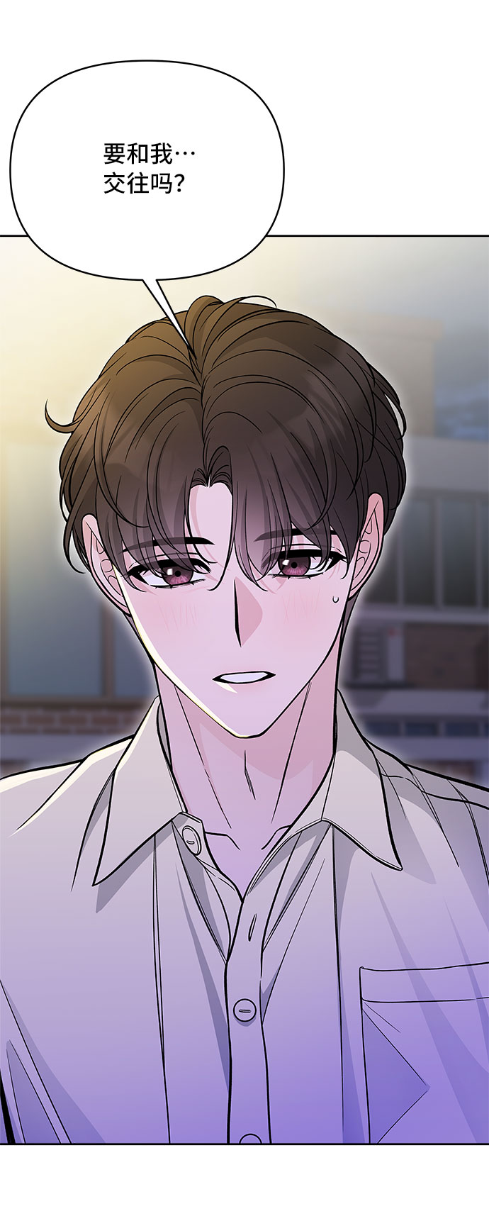 第50话80