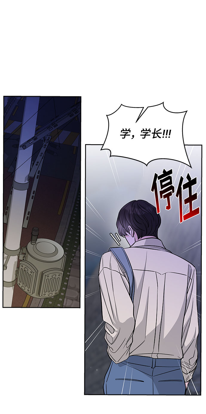 第51话25