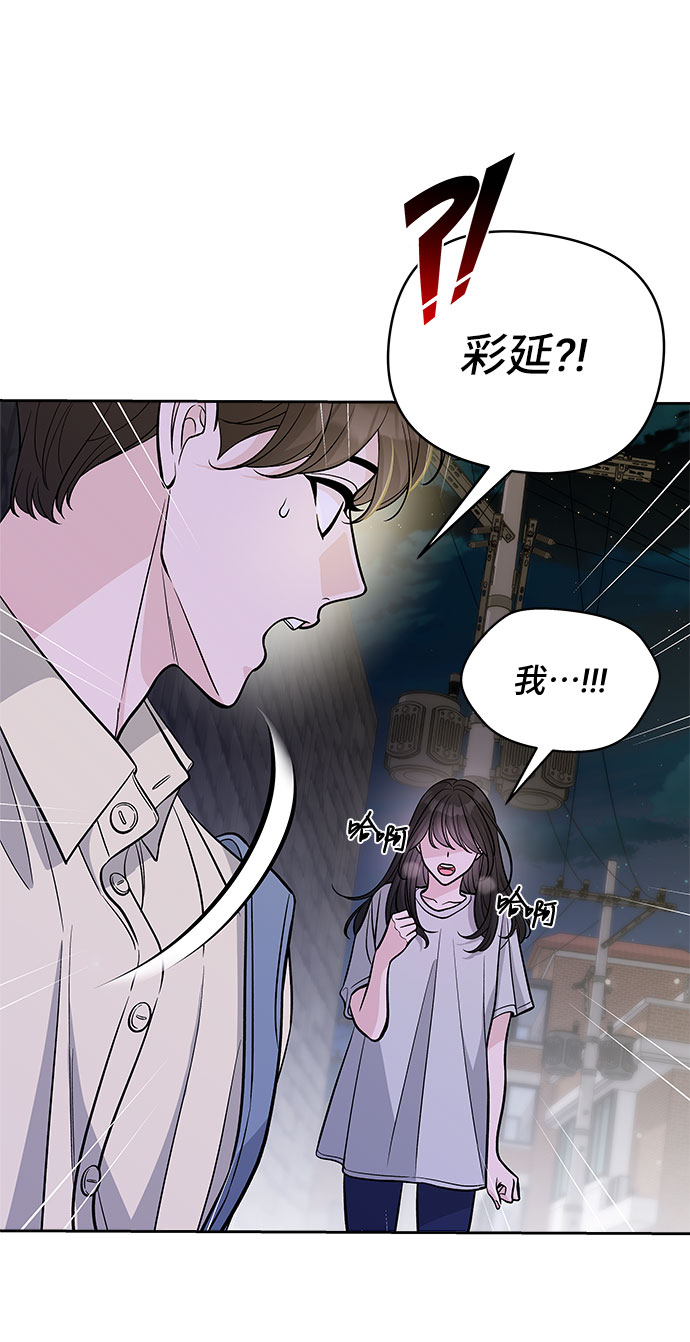 第51话26