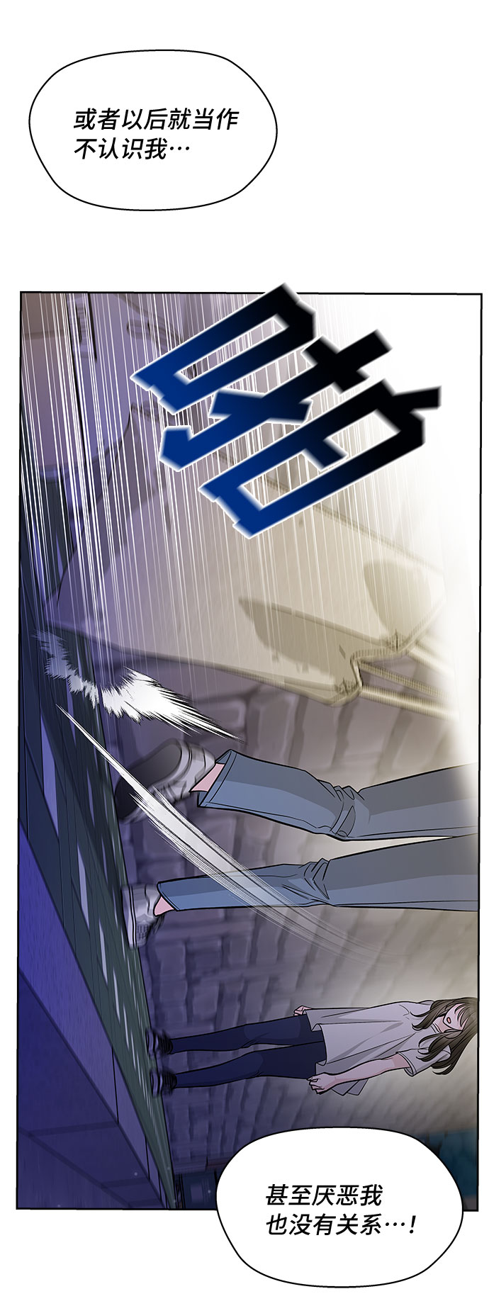 第51话30