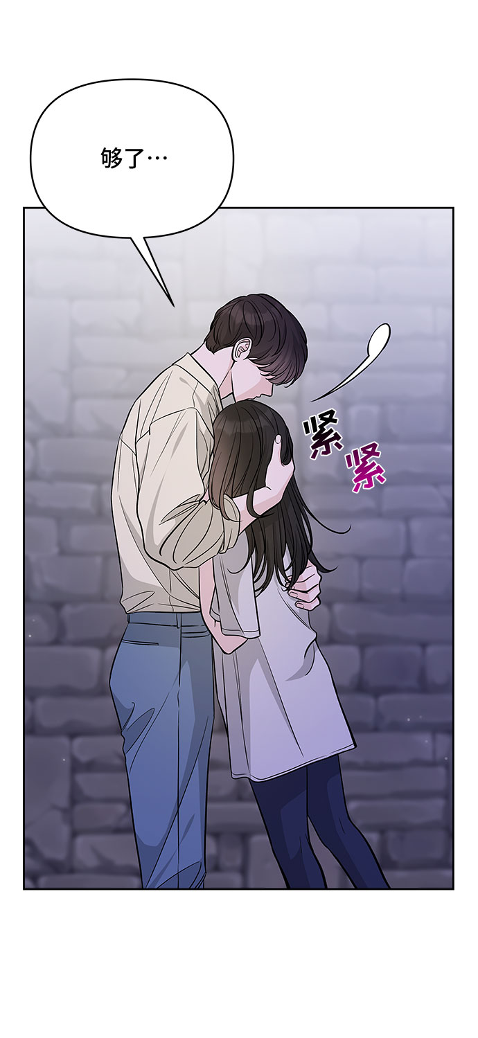 第51话32