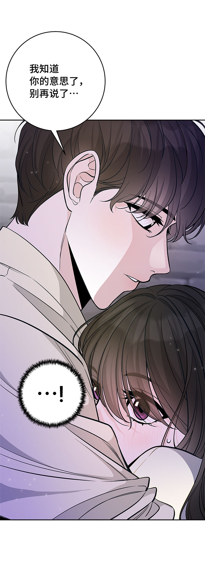 第51话33