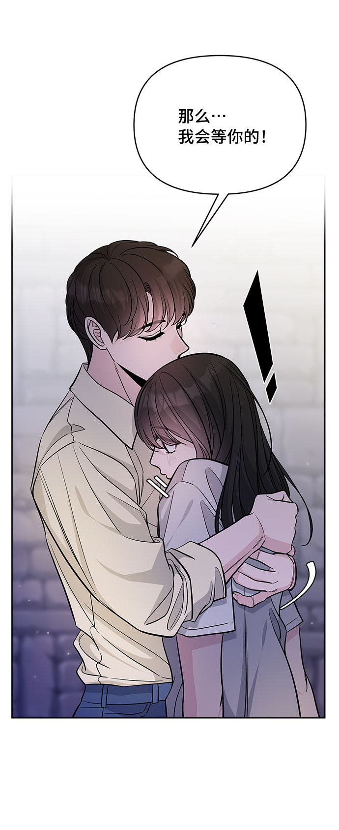 第51话37