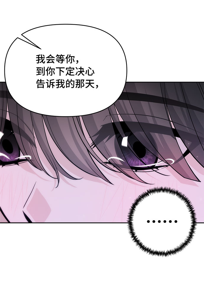 第51话39