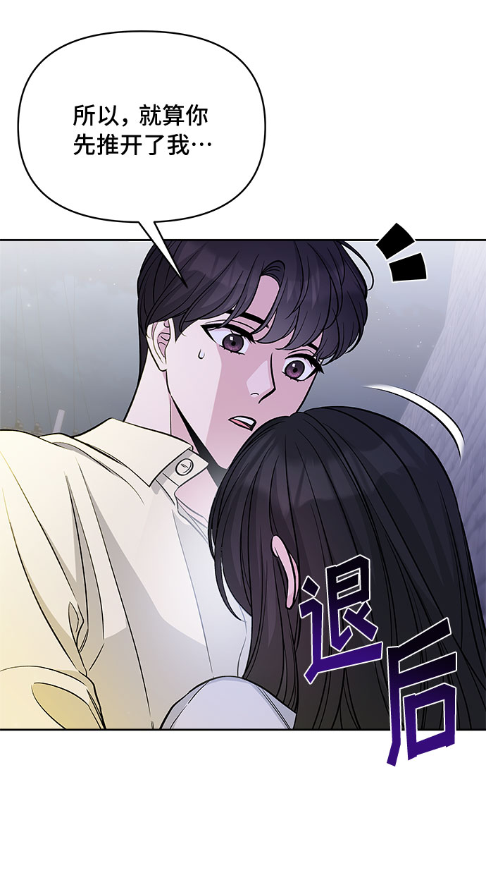第51话40
