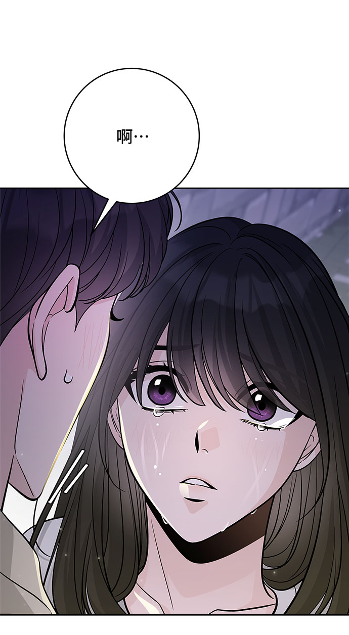 第51话41