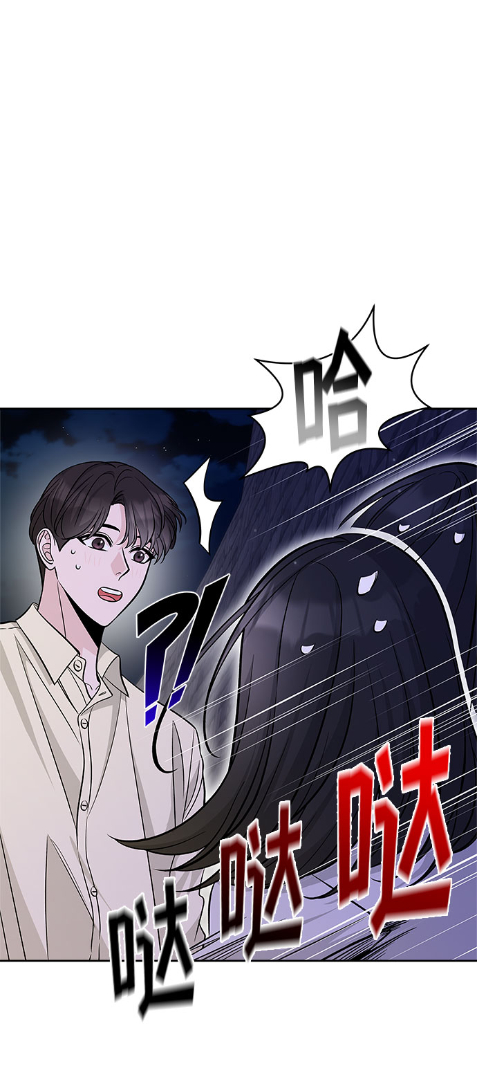 第51话42