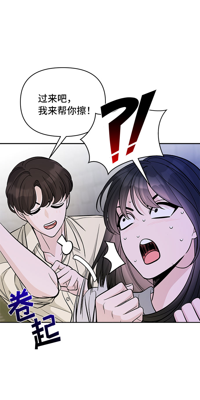 第51话51