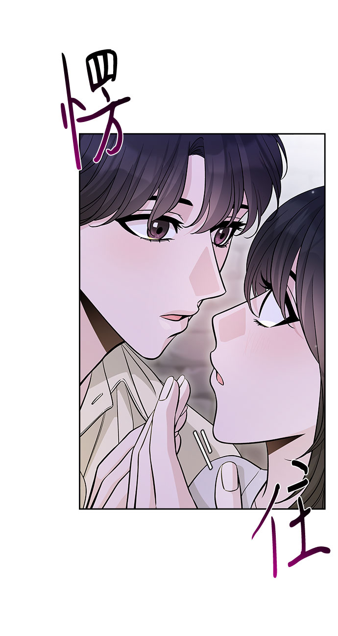第51话53