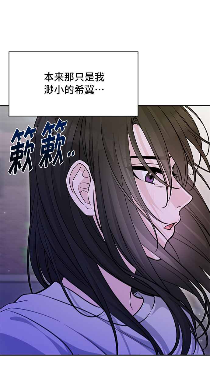 第51话6