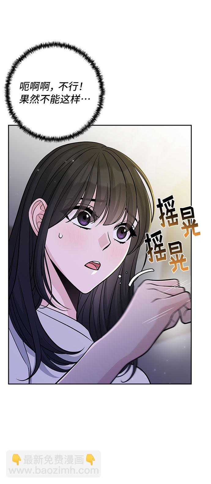 第51话64
