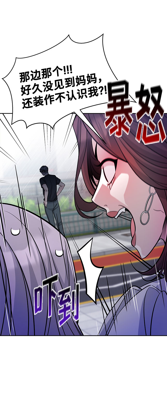 第51话73